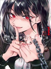 高分美女剧推荐免费看